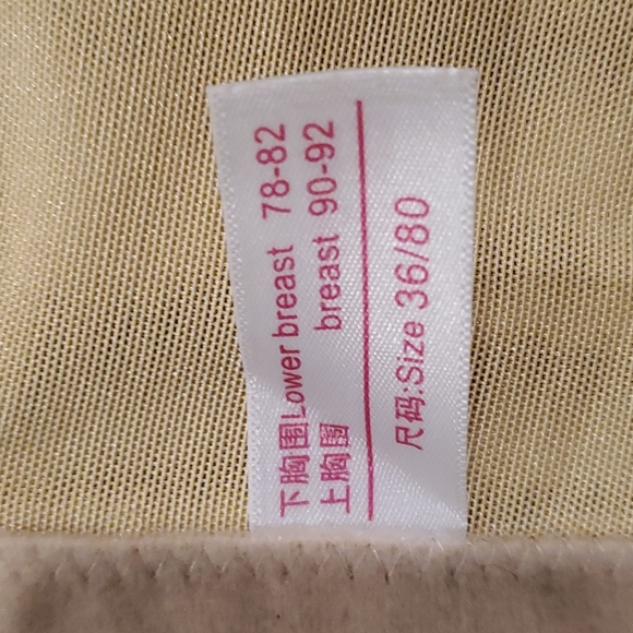 Women's extra support bra, size 32 B, color cream - Picture 3 of 9